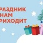 ���������� ������� ������ � ������ �� �������� ���������� ����!