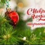 ������� ������ �������� � ����� ������!