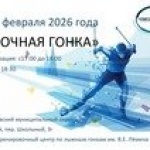 ������ ������ ����� ������ � ���� ������