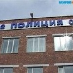 � ��� ������������ � ����� ����� ���������