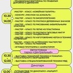 ������ ����� ��� ������� �������� ������� ����
