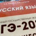 � 1 �������� � ������ ������� �������� ������� ��� ���������������