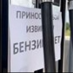 ����� ������� �� ��������� �������� � �������� �� ��� � ������