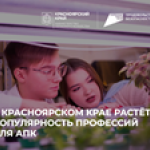 ���������, ����������� � �������� ����������: � ������������ ���� ����� ������������ ��������� ��� ���