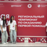 �������� ������������ �������� ����������� ����� �� ���������� �� ������ ������