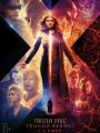 3D «Люди Икс: Темный феникс», 16+
